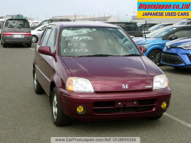 honda logo 1997 No.14969 image 1