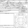 toyota alphard 2024 -TOYOTA 【大宮 35Cせ8008】--Alphard AGH40W-4009882---TOYOTA 【大宮 35Cせ8008】--Alphard AGH40W-4009882- image 3