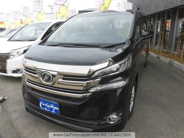 toyota vellfire 2017 quick_quick_AGH35W_AGH35-0021489 image 1
