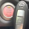 nissan note 2015 -NISSAN--Note DBA-E12--E12-356761---NISSAN--Note DBA-E12--E12-356761- image 7