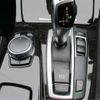 bmw 5-series 2016 -BMW--BMW 5 Series LDA-MX20--WBA5J32010D718261---BMW--BMW 5 Series LDA-MX20--WBA5J32010D718261- image 10