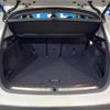 bmw x1 2016 CFJ1528461 image 13