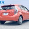 toyota aqua 2012 CFJ1745526 image 2