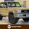 toyota land-cruiser 2015 -TOYOTA--Land Cruiser CBF-GRJ76K--GRJ76-1005760---TOYOTA--Land Cruiser CBF-GRJ76K--GRJ76-1005760- image 1