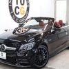 mercedes-benz amg 2018 -MERCEDES-BENZ--AMG CBA-205464--WDD2054642F816800---MERCEDES-BENZ--AMG CBA-205464--WDD2054642F816800- image 11