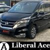 nissan serena 2016 quick_quick_DAA-GFC27_GFC27-020445 image 15