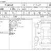 toyota vellfire 2024 CFJ1752313 image 3