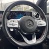 mercedes-benz b-class 2020 quick_quick_247012_W1K2470122J118786 image 11