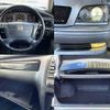 toyota crown 2002 CFJ1785724 image 7