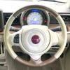 suzuki alto-lapin-chocolat 2022 CFJ1630429 image 11