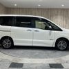 nissan serena 2015 -NISSAN--Serena DAA-HFC26--HFC26-266834---NISSAN--Serena DAA-HFC26--HFC26-266834- image 18