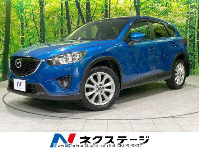 mazda cx-5 2012 -MAZDA--CX-5 LDA-KE2AW--KE2AW-102673---MAZDA--CX-5 LDA-KE2AW--KE2AW-102673- image 1