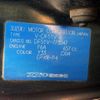 suzuki every 1995 No.15965 image 23