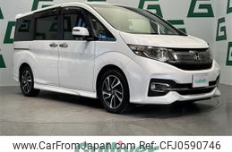 honda stepwagon 2015 -HONDA--Stepwgn DBA-RP3--RP3-1000484---HONDA--Stepwgn DBA-RP3--RP3-1000484-