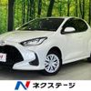 toyota yaris 2025 CFJ1695007 image 1
