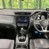 nissan x-trail 2019 -NISSAN--X-Trail DBA-NT32--NT32-303933---NISSAN--X-Trail DBA-NT32--NT32-303933- image 2