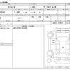 toyota blade 2007 -TOYOTA--Blade DBA-AZE156H--AZE156-1016670---TOYOTA--Blade DBA-AZE156H--AZE156-1016670- image 3