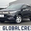 honda vezel 2019 -HONDA--VEZEL RU3--1343299---HONDA--VEZEL RU3--1343299- image 1