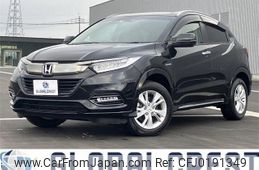 honda vezel 2019 -HONDA--VEZEL RU3--1343299---HONDA--VEZEL RU3--1343299-