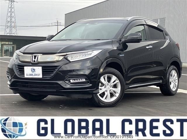 honda vezel 2019 -HONDA--VEZEL RU3--1343299---HONDA--VEZEL RU3--1343299- image 1