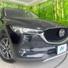 mazda cx-5 2018 CFJ1537869 image 12
