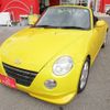 daihatsu copen 2007 -DAIHATSU 【岡崎 583ﾂ 773】--Copen ABA-L880K--L880K-0037575---DAIHATSU 【岡崎 583ﾂ 773】--Copen ABA-L880K--L880K-0037575- image 29