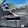 lexus is 2007 CFJ1790395 image 32
