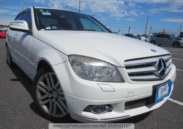 mercedes-benz c-class 2008 REALMOTOR_Y2024080165F-12 image 2