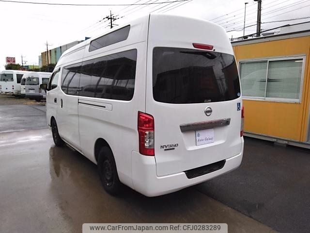 nissan caravan-van 2012 -NISSAN--Caravan Van CS4E26ｶｲ--000694---NISSAN--Caravan Van CS4E26ｶｲ--000694- image 2