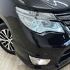 nissan serena 2015 -NISSAN--Serena DAA-HFC26--HFC26-258423---NISSAN--Serena DAA-HFC26--HFC26-258423- image 20