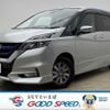 nissan serena 2018 quick_quick_DAA-HFC27_HFC27-009950 image 1