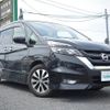 nissan serena 2018 -NISSAN--Serena DAA-GFC27--GFC27-087922---NISSAN--Serena DAA-GFC27--GFC27-087922- image 1