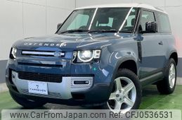 rover defender 2023 -ROVER 【名変中 】--Defender LE62XCA--P2211029---ROVER 【名変中 】--Defender LE62XCA--P2211029-