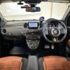 abarth 595 2021 CFJ9781728 image 6