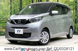 nissan dayz 2020 -NISSAN--DAYZ 5BA-B43W--B43W-0107662---NISSAN--DAYZ 5BA-B43W--B43W-0107662-