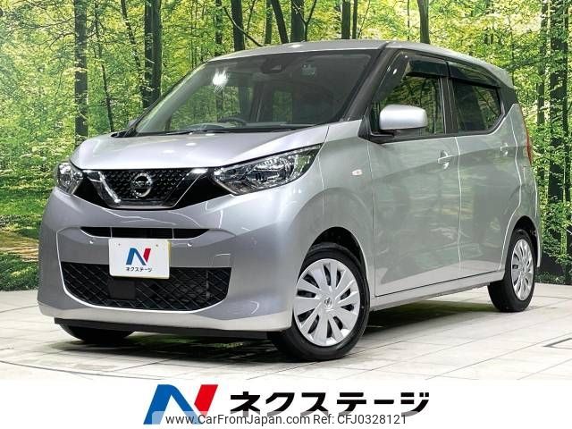 nissan dayz 2020 -NISSAN--DAYZ 5BA-B43W--B43W-0107662---NISSAN--DAYZ 5BA-B43W--B43W-0107662- image 1