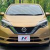 nissan note 2018 CFJ1732405 image 14