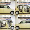 daihatsu move-conte 2012 -DAIHATSU--Move Conte L575S--0146632---DAIHATSU--Move Conte L575S--0146632- image 13