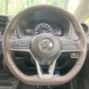 nissan note 2016 -NISSAN--Note DAA-HE12--HE12-004271---NISSAN--Note DAA-HE12--HE12-004271- image 12