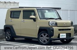 daihatsu taft 2020 CFJ1754796