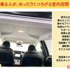 toyota prius 2017 -TOYOTA--Prius DAA-ZVW50--ZVW50-8061843---TOYOTA--Prius DAA-ZVW50--ZVW50-8061843- image 12