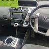 toyota prius-α 2011 -TOYOTA 【所沢 302ｾ5705】--Prius α ZVW41W--3068318---TOYOTA 【所沢 302ｾ5705】--Prius α ZVW41W--3068318- image 7