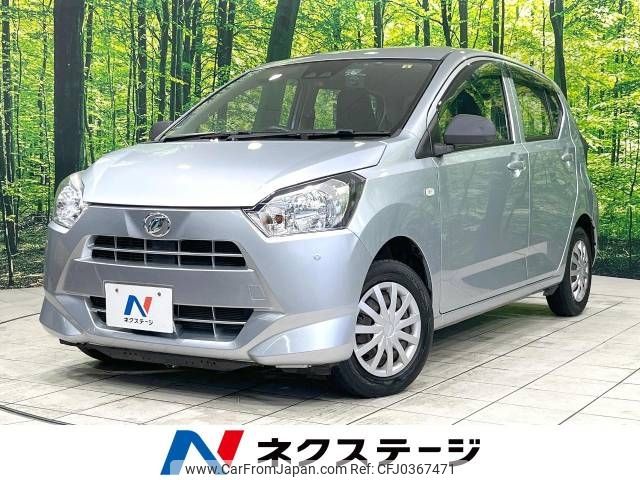 daihatsu mira-e-s 2019 -DAIHATSU--Mira e:s 5BA-LA350S--LA350S-0172956---DAIHATSU--Mira e:s 5BA-LA350S--LA350S-0172956- image 1