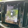 volvo xc60 2018 -VOLVO--Volvo XC60 LDA-UD4204TXC--YV1UZA8MCK1180381---VOLVO--Volvo XC60 LDA-UD4204TXC--YV1UZA8MCK1180381- image 4