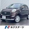 daihatsu cast 2019 quick_quick_LA250S_LA250S-0156663 image 1