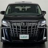 toyota alphard 2022 -TOYOTA--Alphard 3BA-AGH30W--AGH30-0419258---TOYOTA--Alphard 3BA-AGH30W--AGH30-0419258- image 23