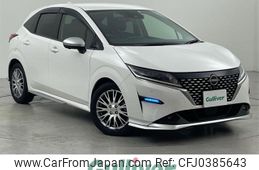 nissan note 2023 -NISSAN--Note 6AA-E13--E13-185544---NISSAN--Note 6AA-E13--E13-185544-