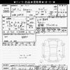 mini mini-others 2016 -BMW 【浜松 322ﾌ85】--BMW Mini XM15-02D01436---BMW 【浜松 322ﾌ85】--BMW Mini XM15-02D01436- image 3