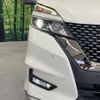 nissan serena 2018 -NISSAN--Serena DAA-HFC27--HFC27-002725---NISSAN--Serena DAA-HFC27--HFC27-002725- image 13
