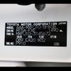 toyota yaris-cross 2024 CFJ1825492 image 31